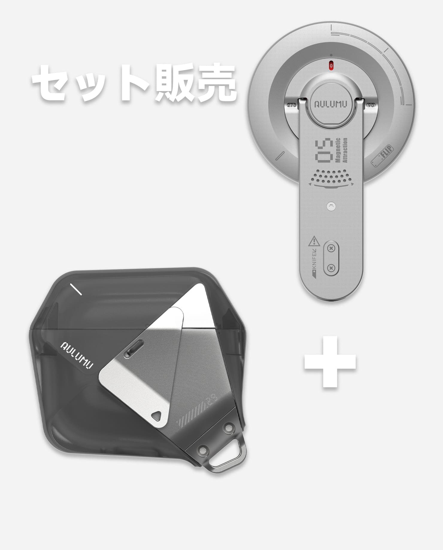 A29 Airpods 4対応 保護ケース & G05 Air 次世代マグセーフスタンド