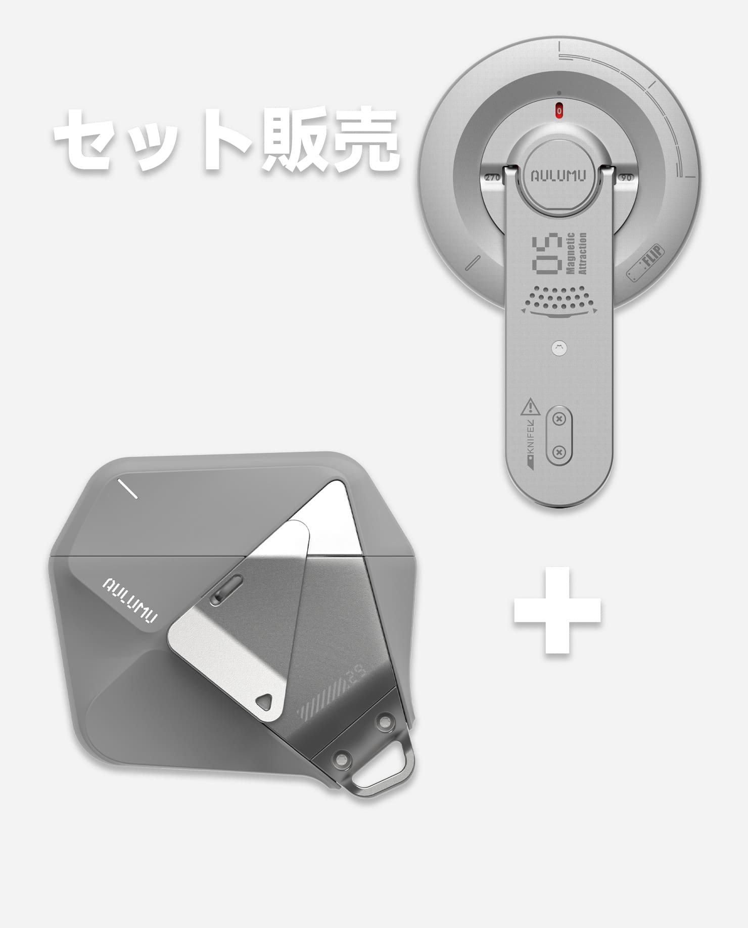 A29 Airpods 4対応 保護ケース & G05 Air 次世代マグセーフスタンド
