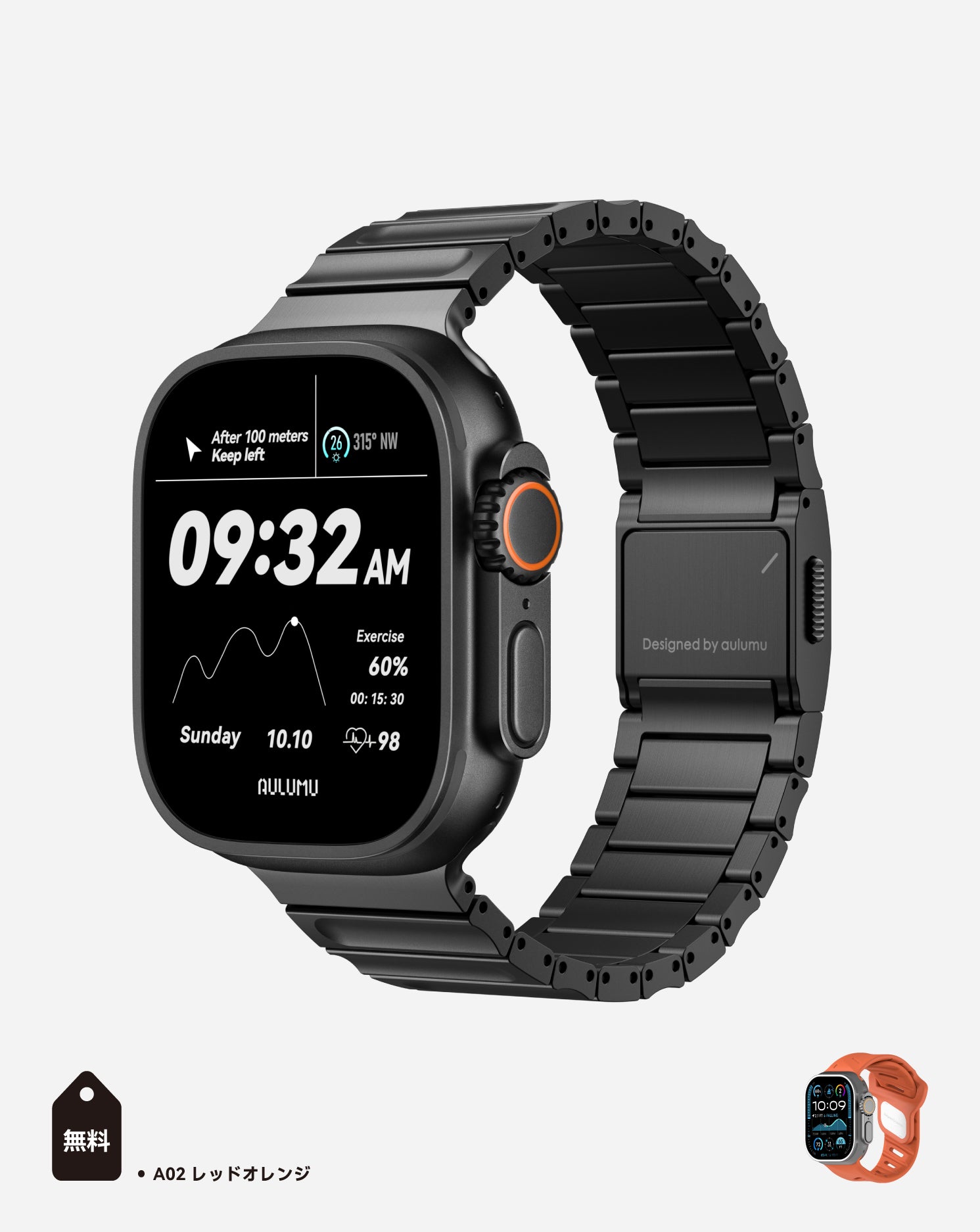C01 Titanium Alloy Watch Band