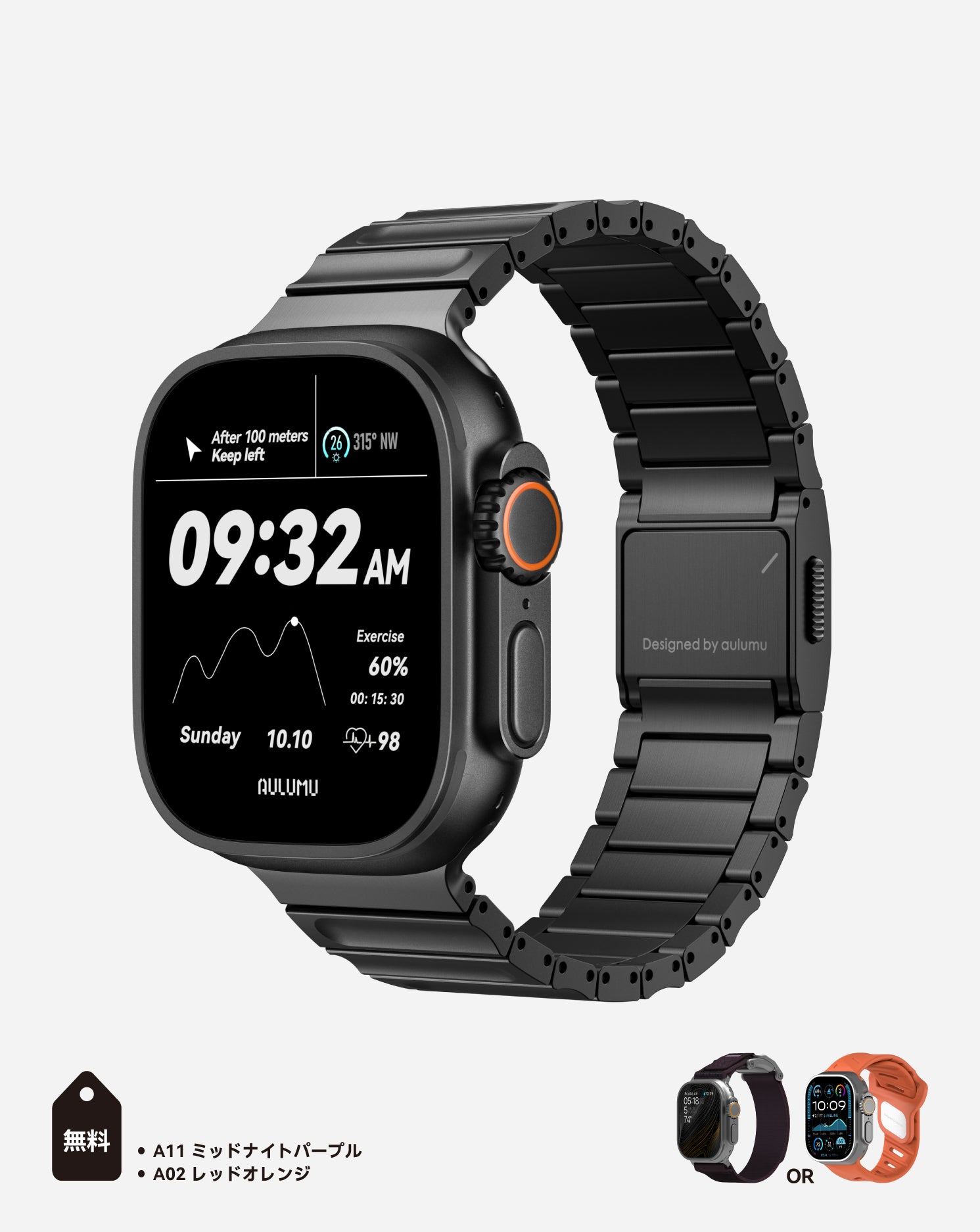 C01 チタン合金ウォッチバンド