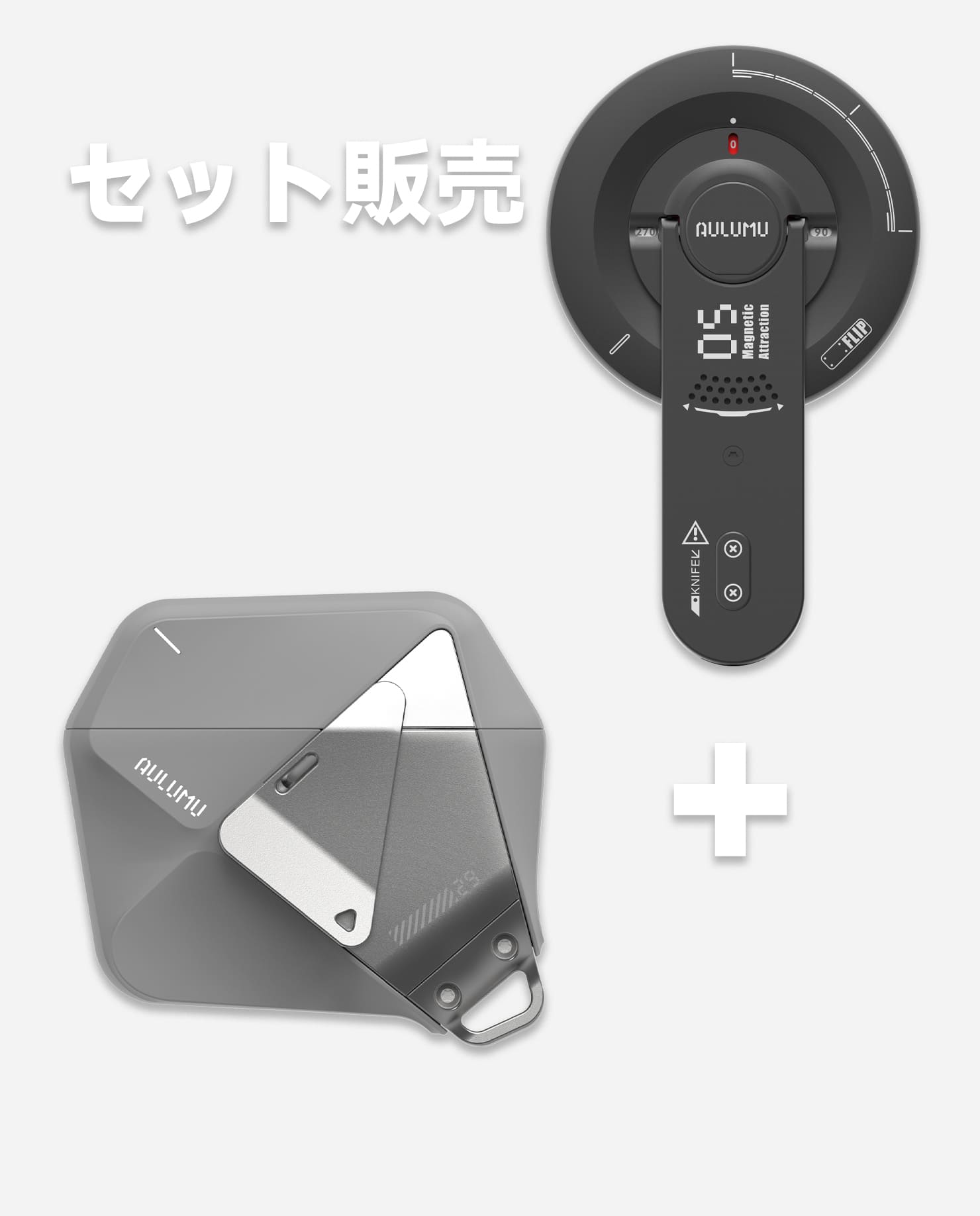 A29 Airpods 4対応 保護ケース & G05 Air 次世代マグセーフスタンド