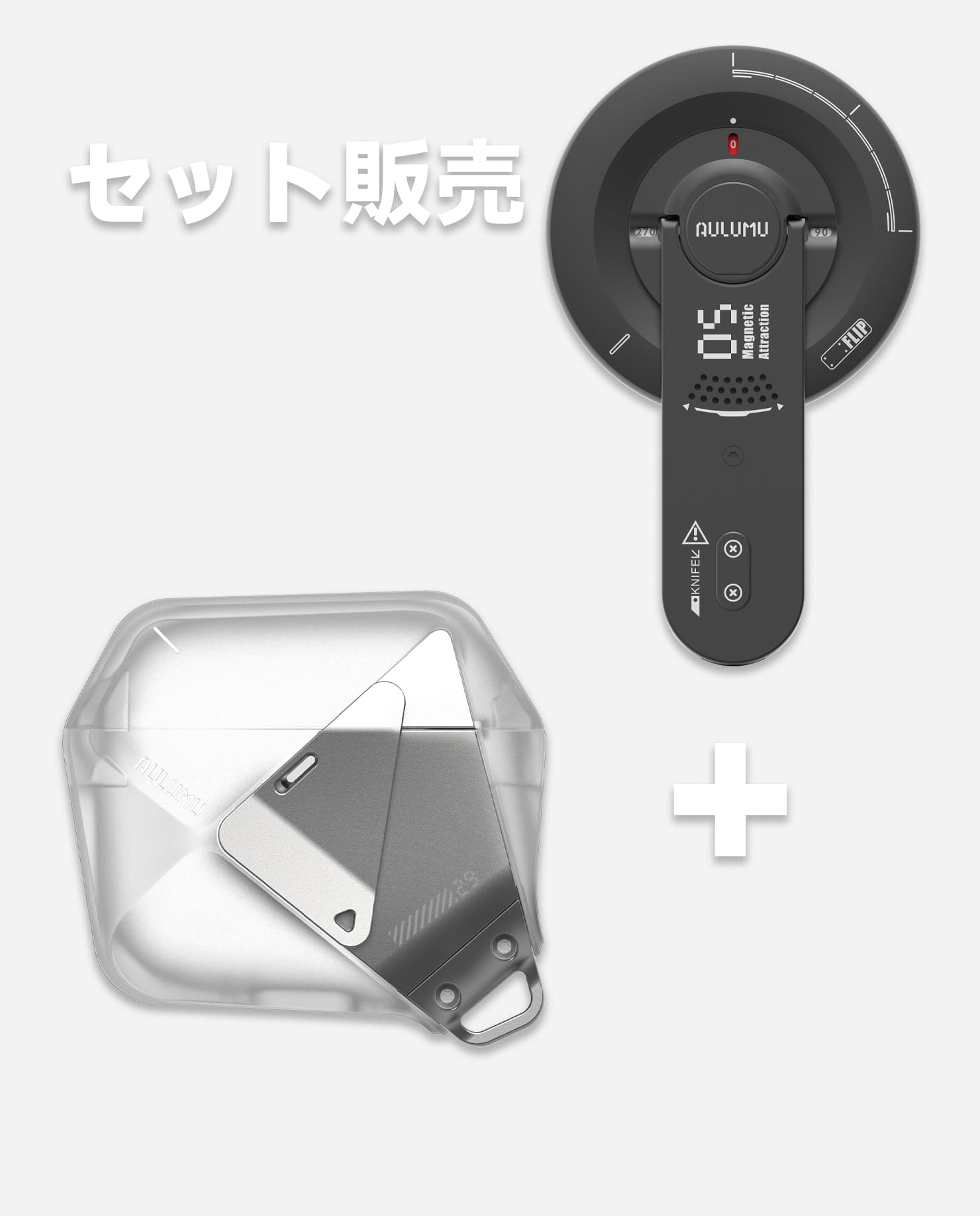 A29 Airpods 4対応 保護ケース & G05 Air 次世代マグセーフスタンド