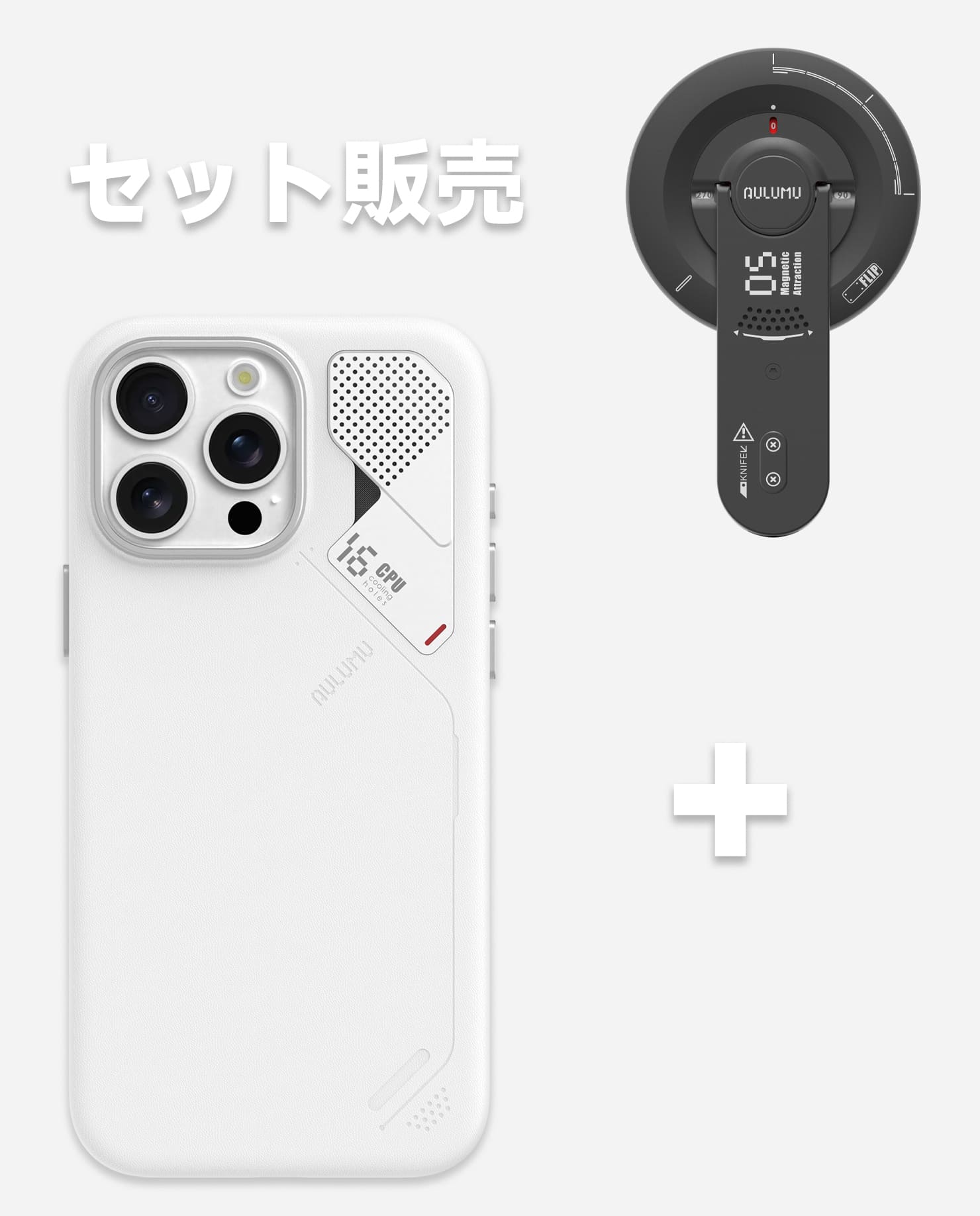 A16 iPhone 16 Proシリーズ対応 スマホケース|レザー & G05 Air 次世代マグセーフスタンド