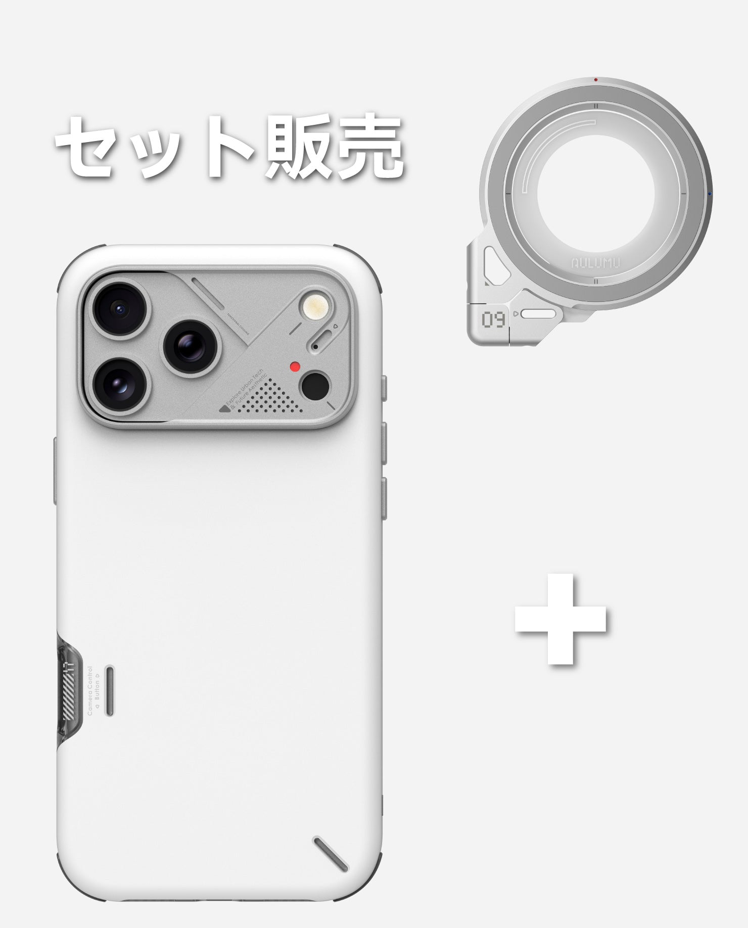 A17 iPhone 17シリーズ対応 スマホケース|軽くて薄型|防振|散熱 & G09 360度回転式 スマホリング スタンド