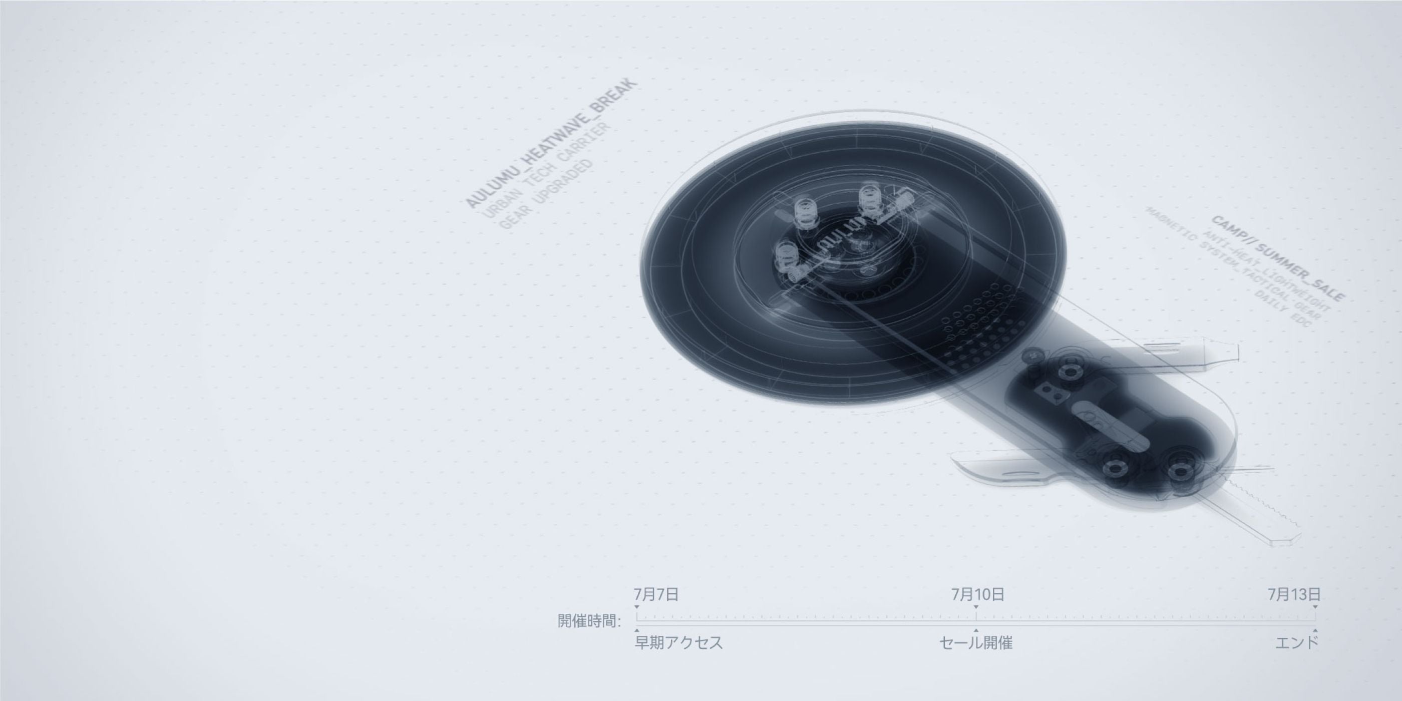 2026年夏にぜひ手に入れたいスマホアクセサリートップ5