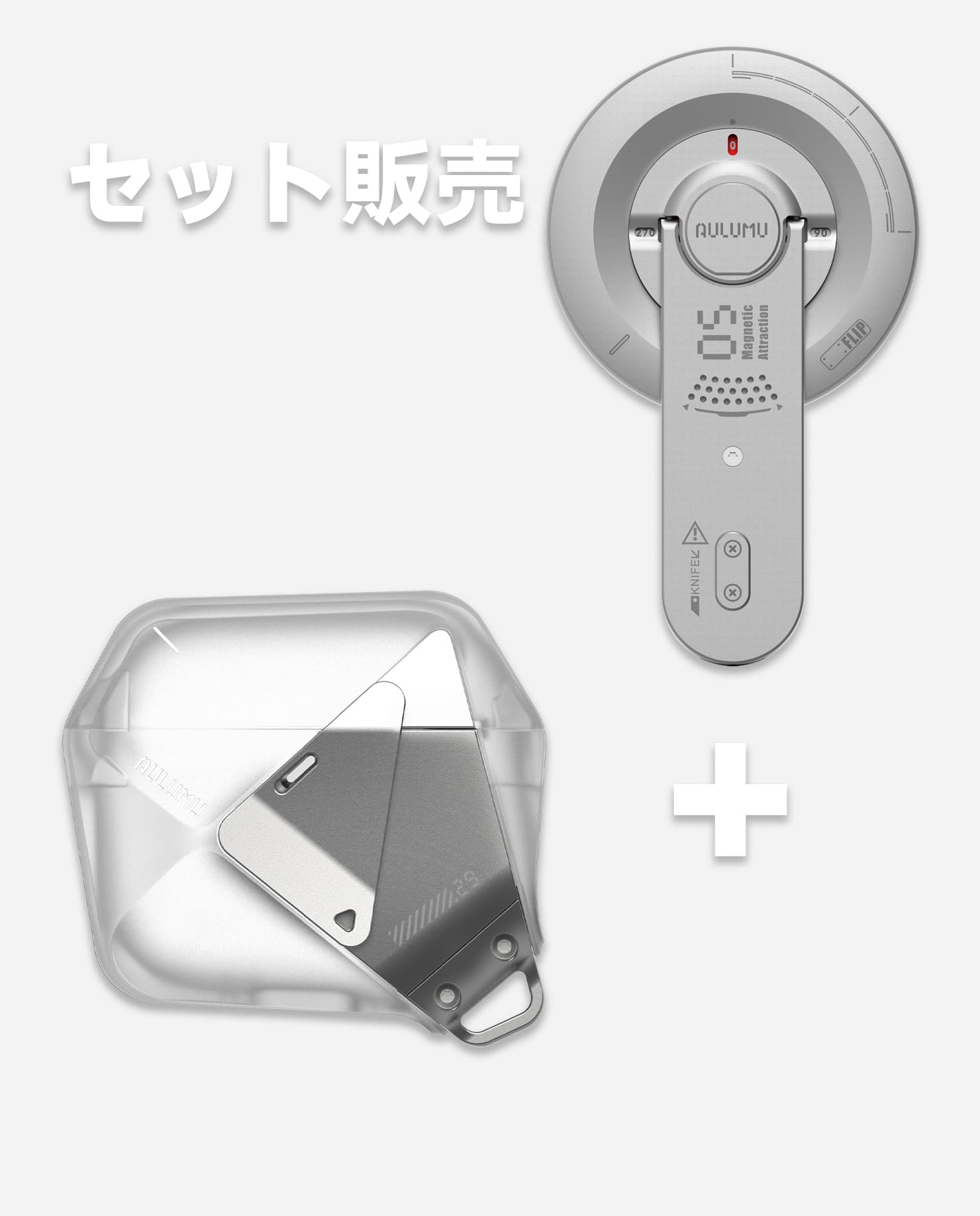 A29 Airpods 4対応 保護ケース & G05 Air 次世代マグセーフスタンド