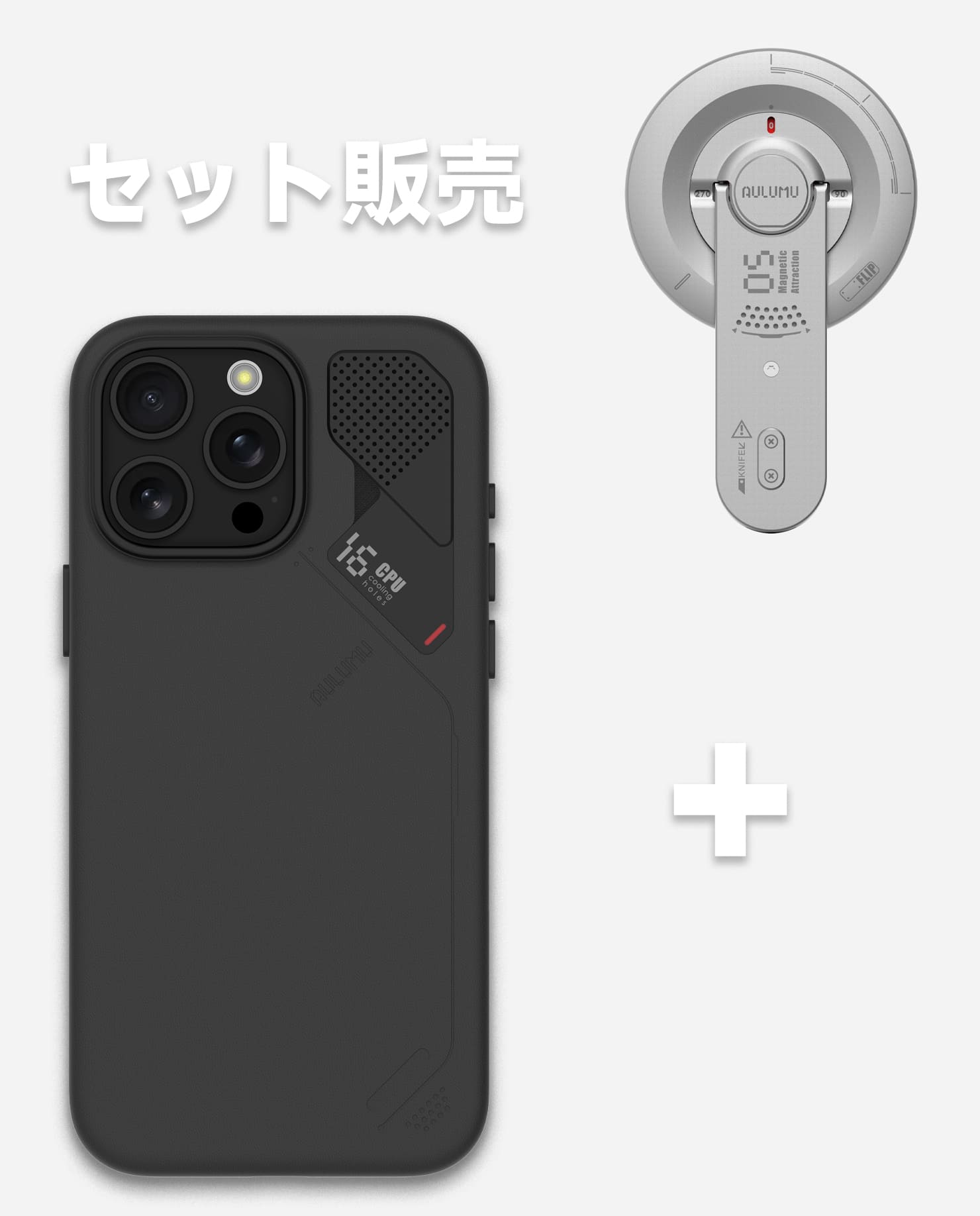 A16 iPhone 16 Proシリーズ対応 スマホケース|レザー & G05 Air 次世代マグセーフスタンド