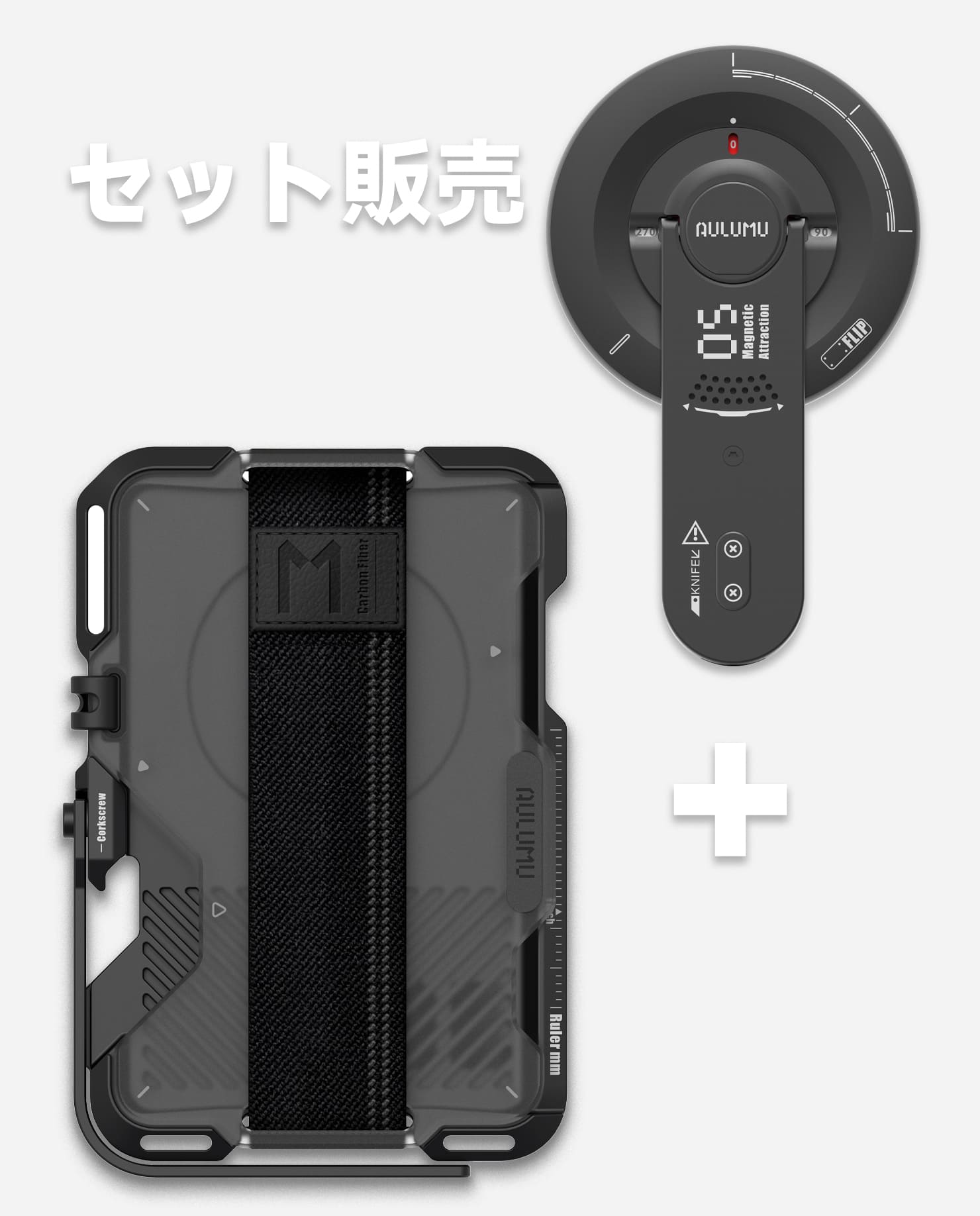 G03 カードケース|磨き砂 & G05 Air 次世代マグセーフスタンド
