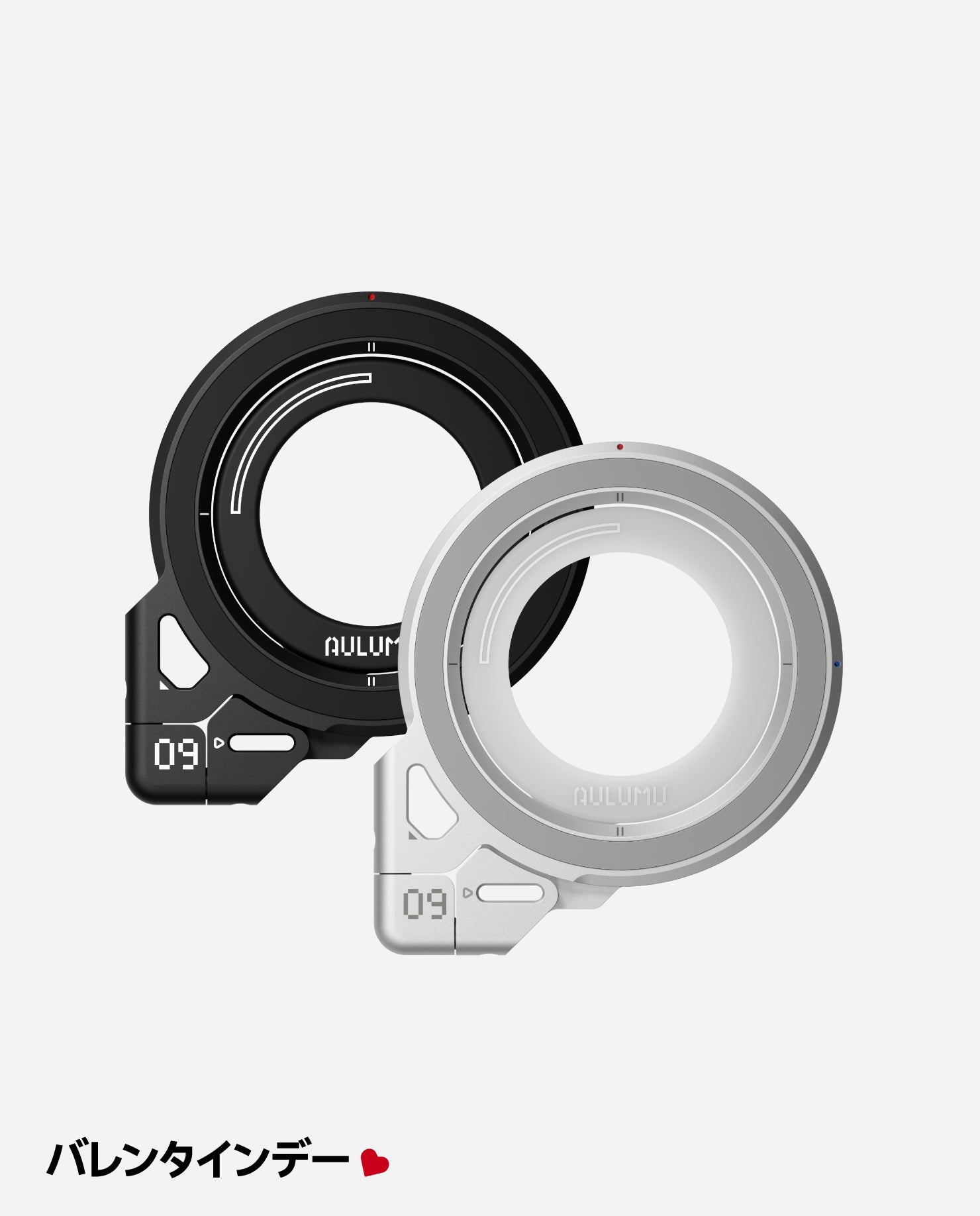 G09スマホリング・デュオセット