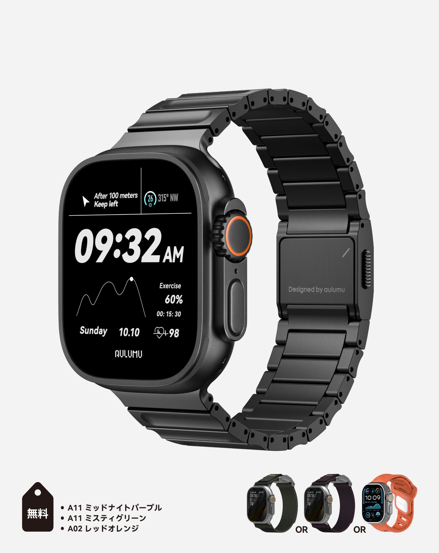 C01 チタン合金ウォッチバンド