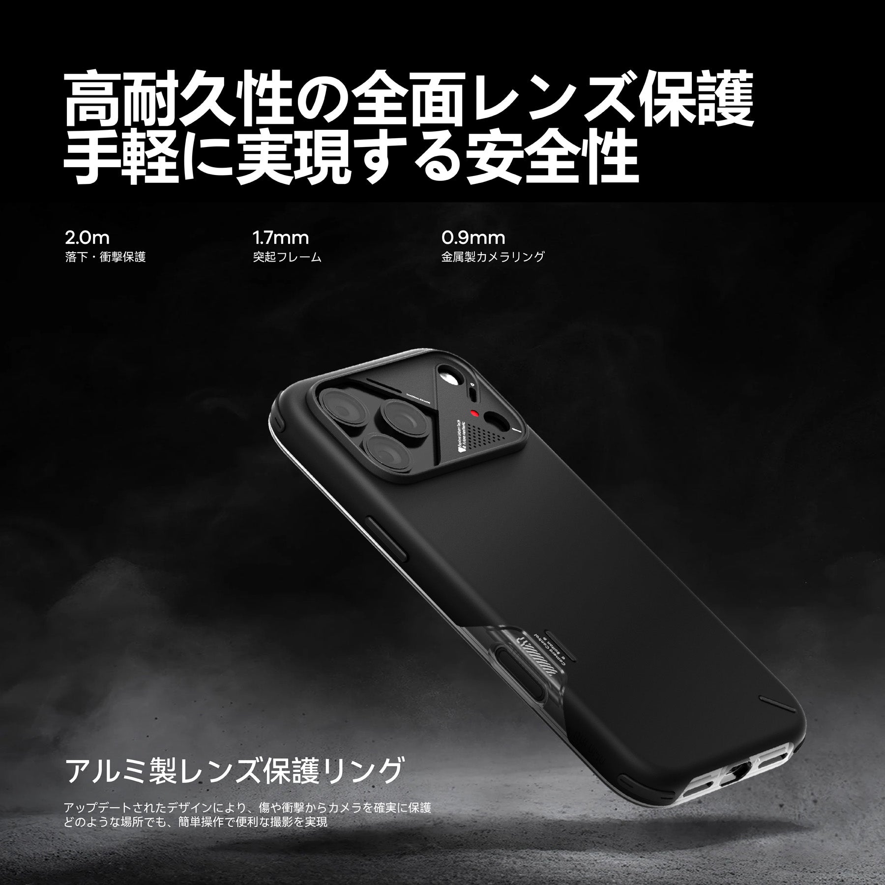 iPhone - しんや MAISON YAKUYA - for iPhone 14 / White