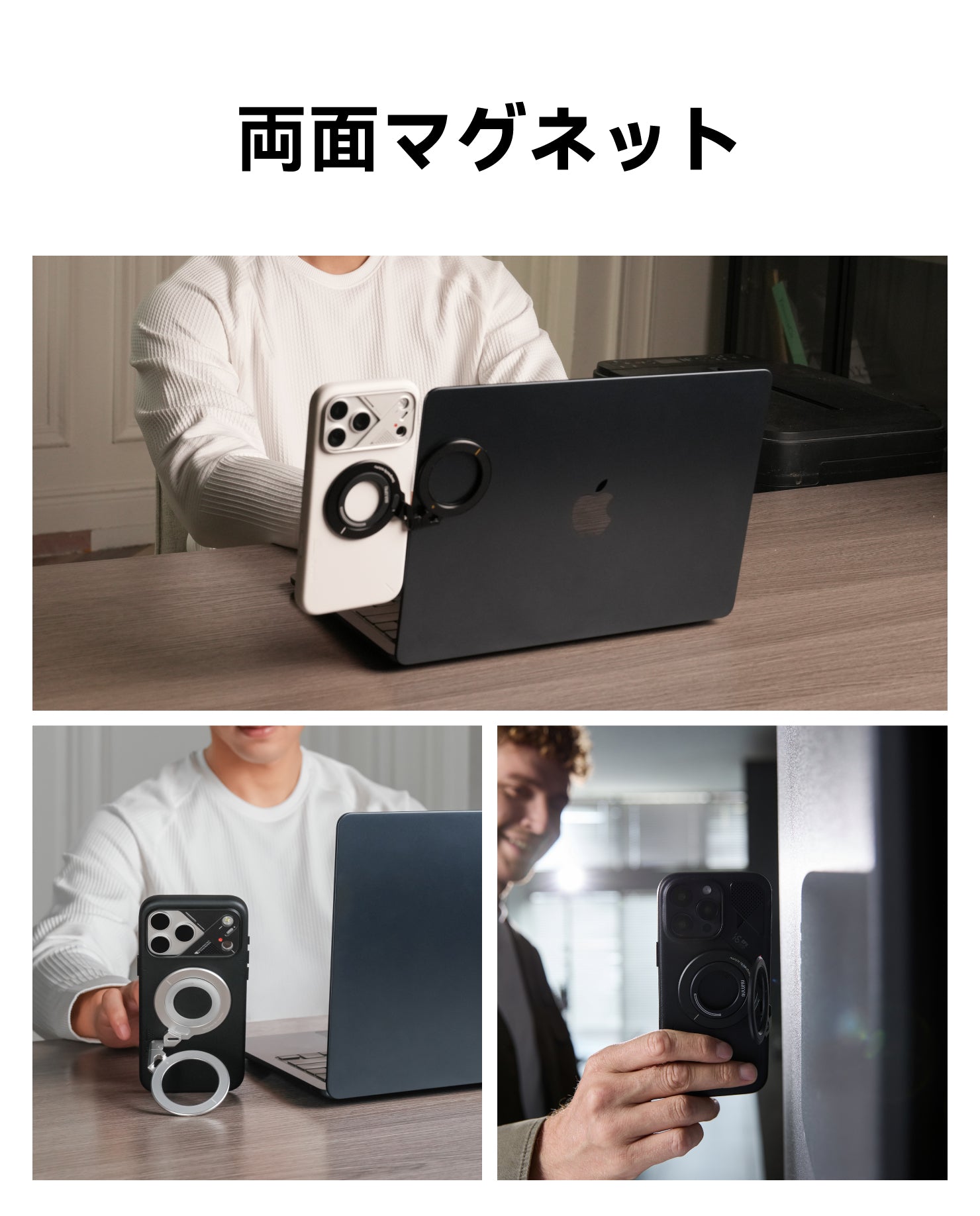 Aulumu G09 スマホリング Magsafe - 360°回転 Magsp AULUMU G09 360-Degree Rotating Smartphone Ring Stand | 3-Axis