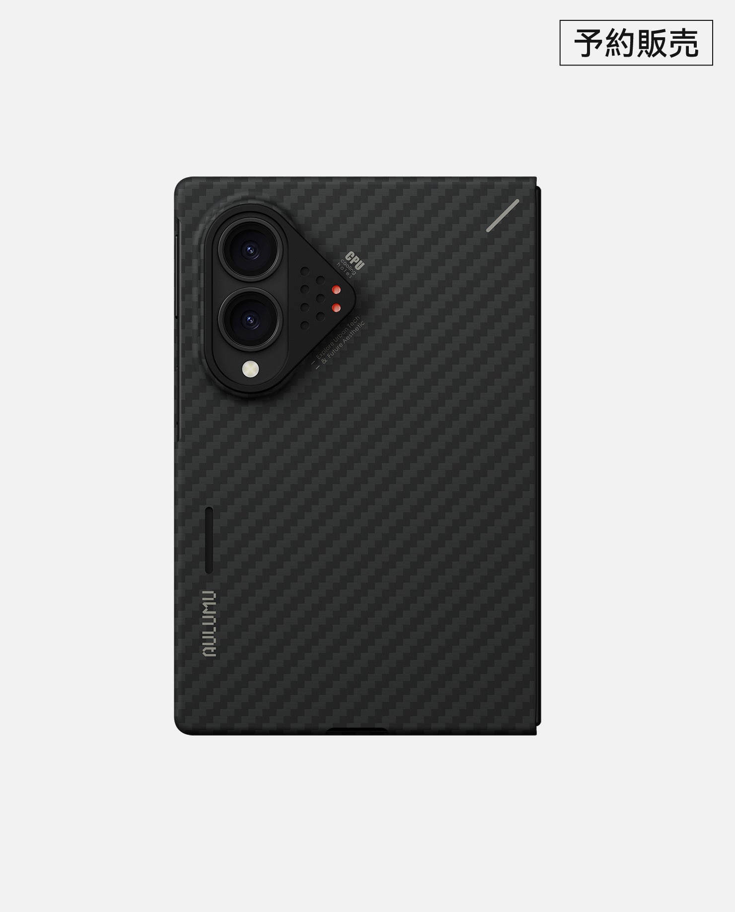 Galaxy S26 Ultra / Z Fold8 アラミドファイバーケース | aulumu