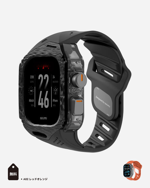 AULUMU A01 カーボンケース＆バンド Apple Watch Ultra用