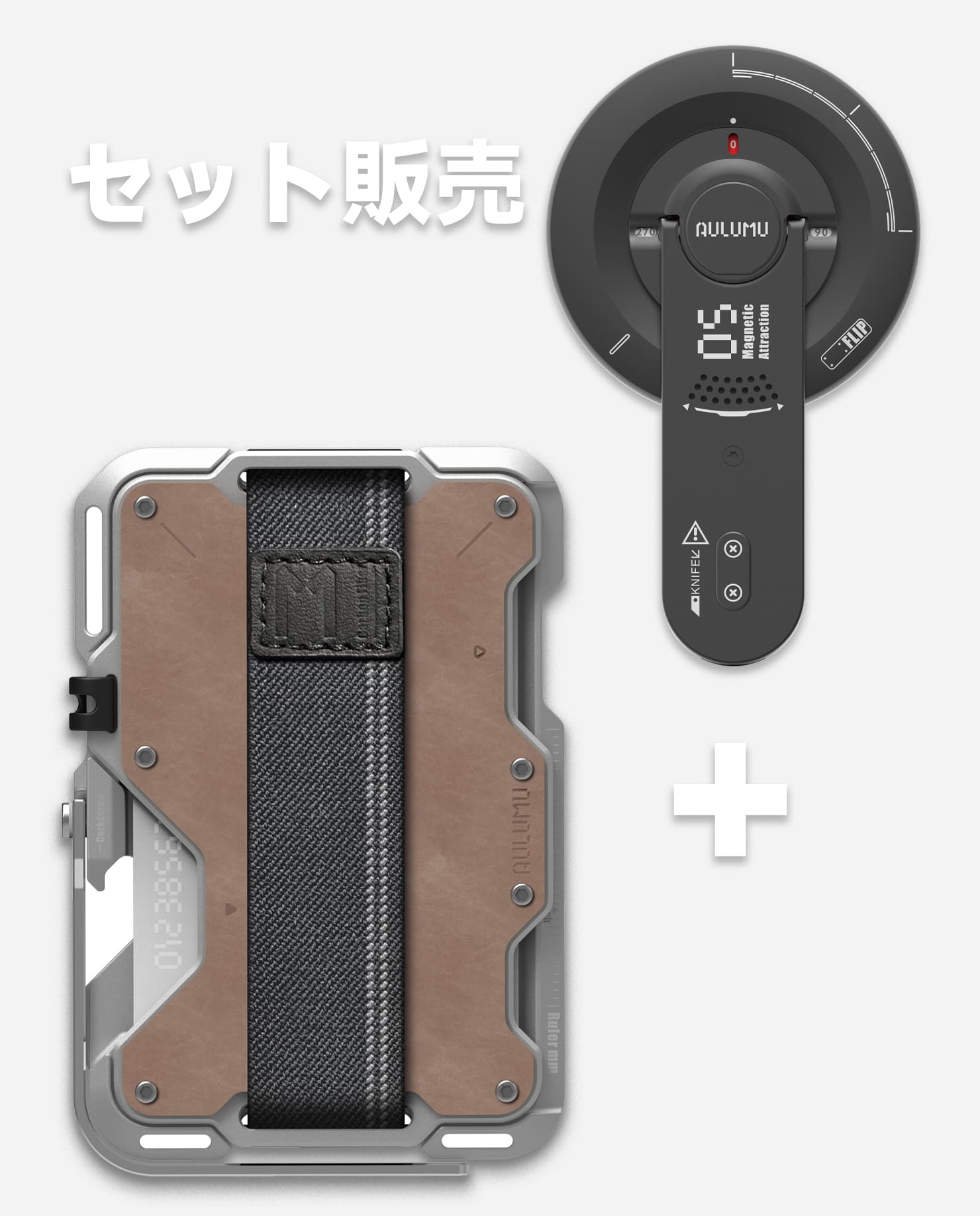 G03 カードケース |レザー & G05 Air 次世代マグセーフスタンド