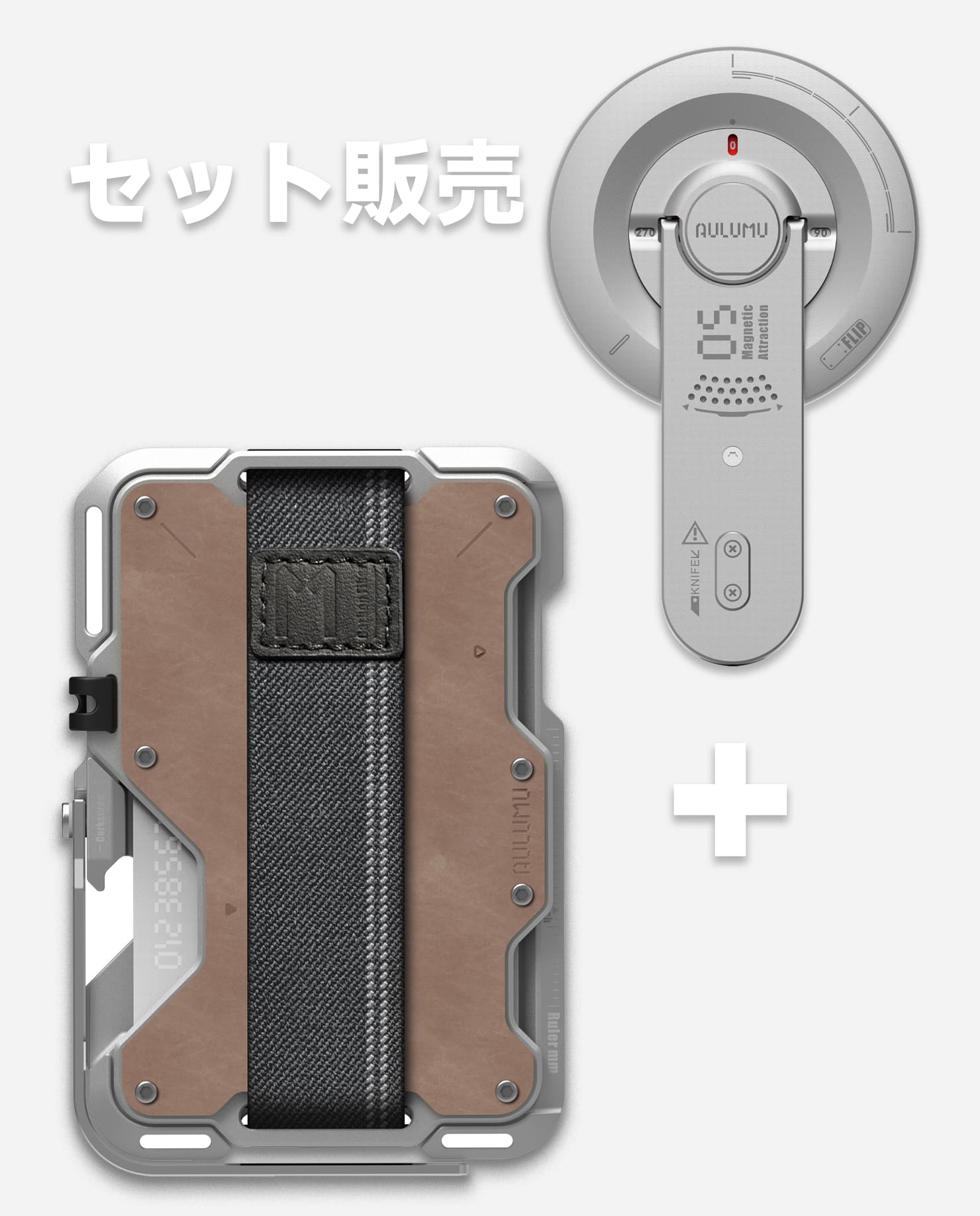 G03 カードケース |レザー & G05 Air 次世代マグセーフスタンド