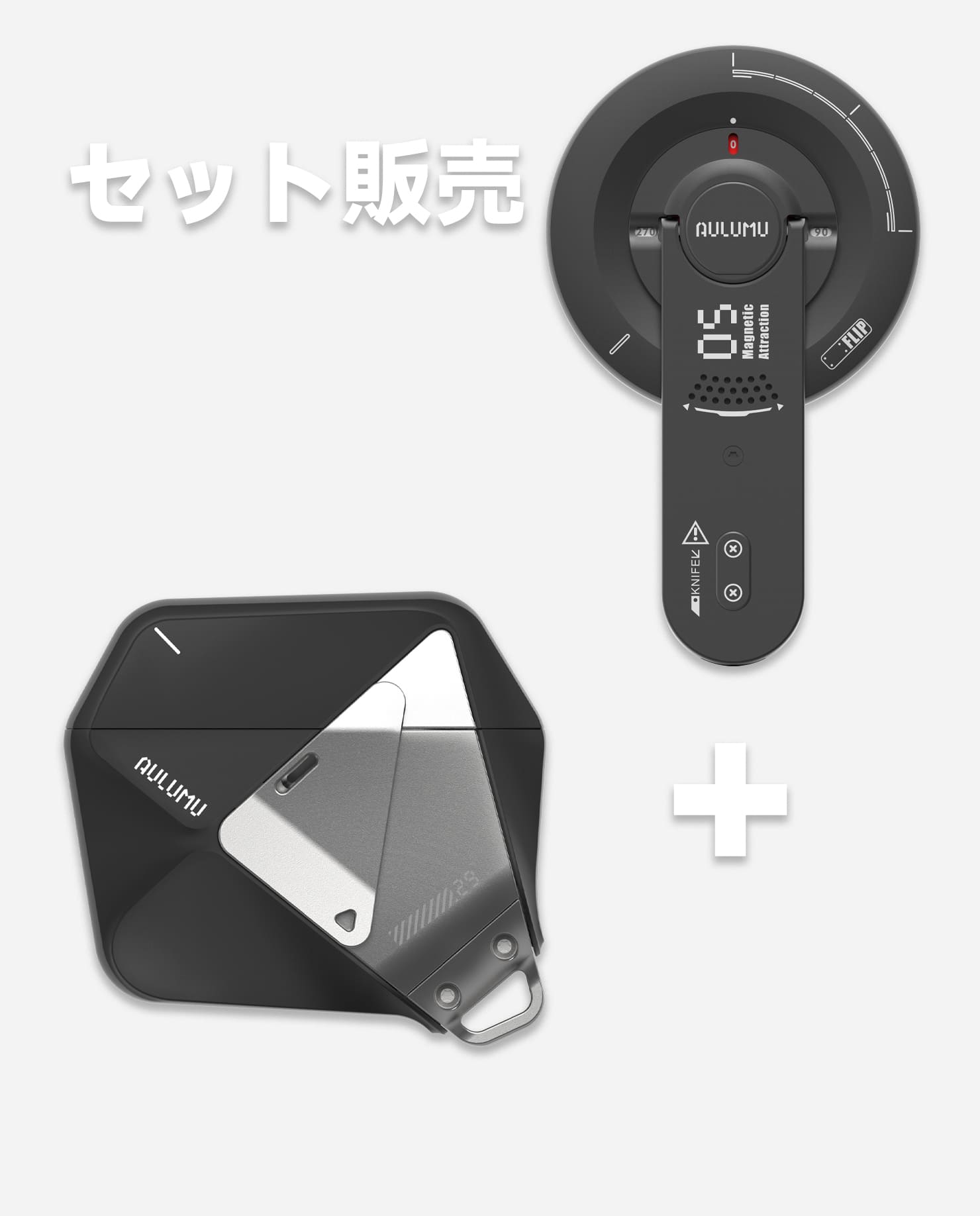 A29 Airpods 4対応 保護ケース & G05 Air 次世代マグセーフスタンド