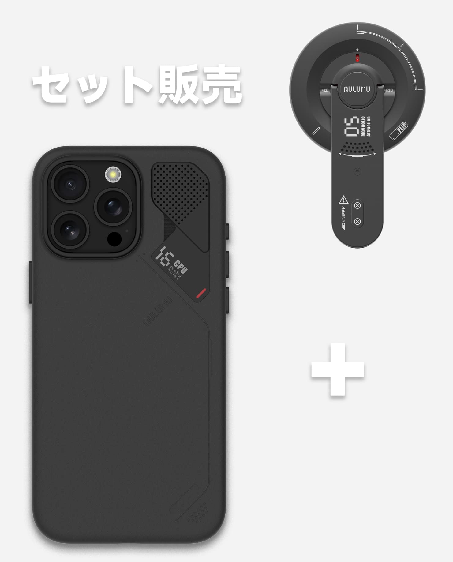 A16 iPhone 16 Proシリーズ対応 スマホケース|レザー & G05 Air 次世代マグセーフスタンド