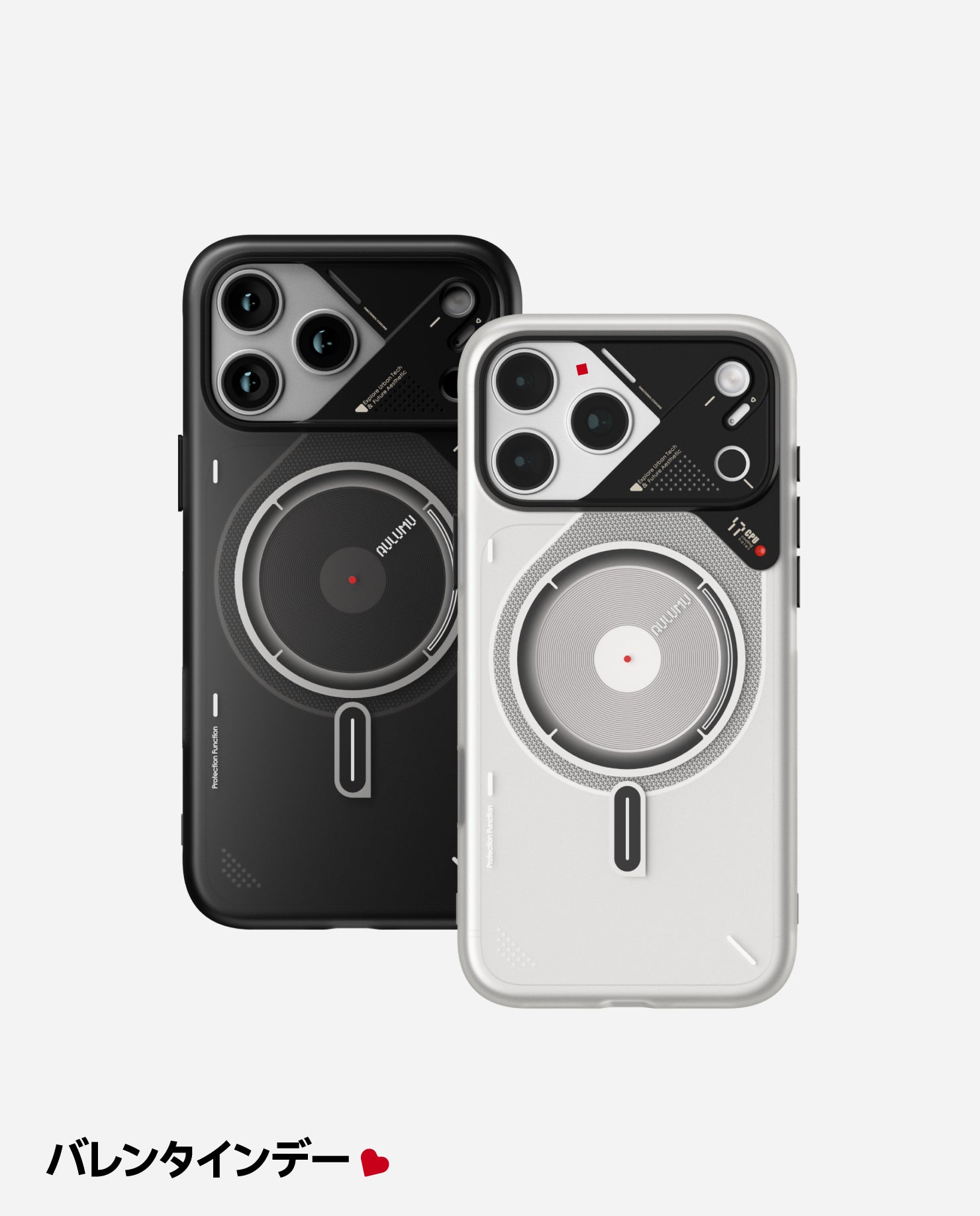 iPhone 17シリーズ用磨き砂ケース・デュオセット