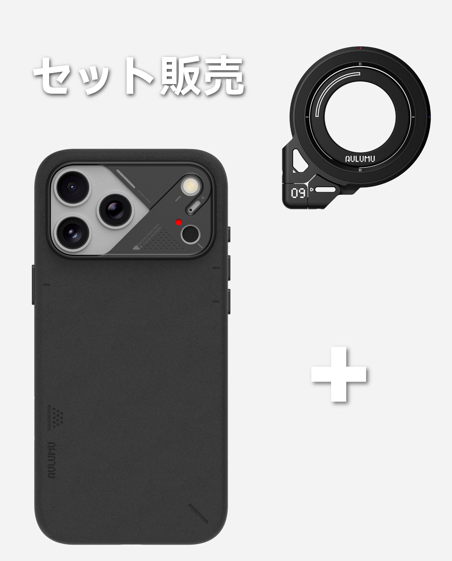 AULUMU iPhone17 PROスマホケース&G09回転式リングスタンド A17 iPhone 17 Proシリーズ対応 スマホケース|レザー & G09 360度回転