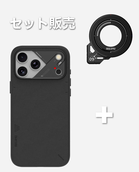 A17 iPhone 17 Proシリーズ対応 スマホケース|レザー & G09 360度回転