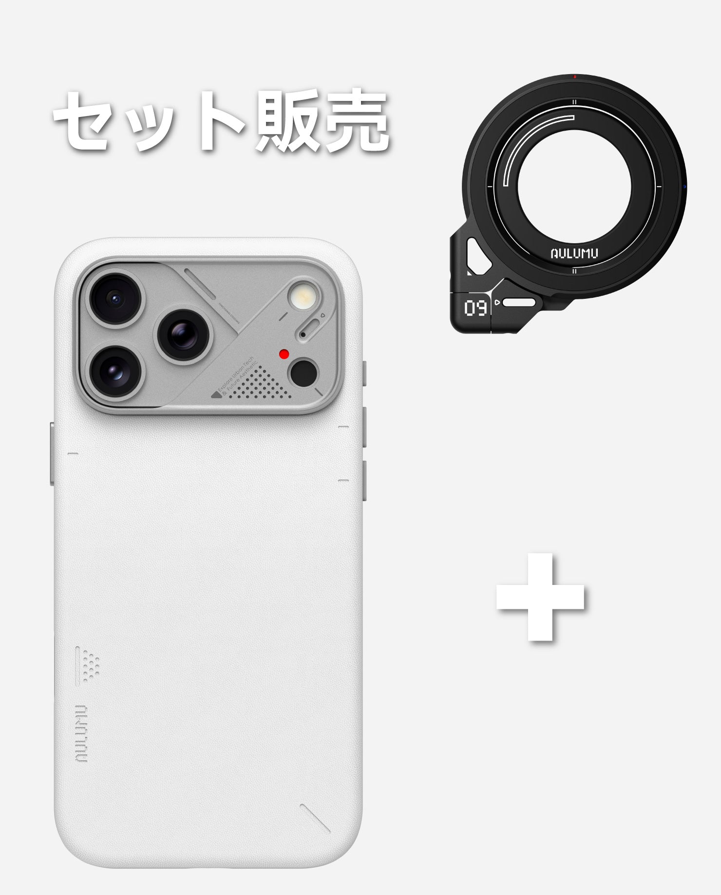 A17 iPhone 17 Proシリーズ対応 スマホケース|レザー & G09 360度回転式 スマホリング スタンド