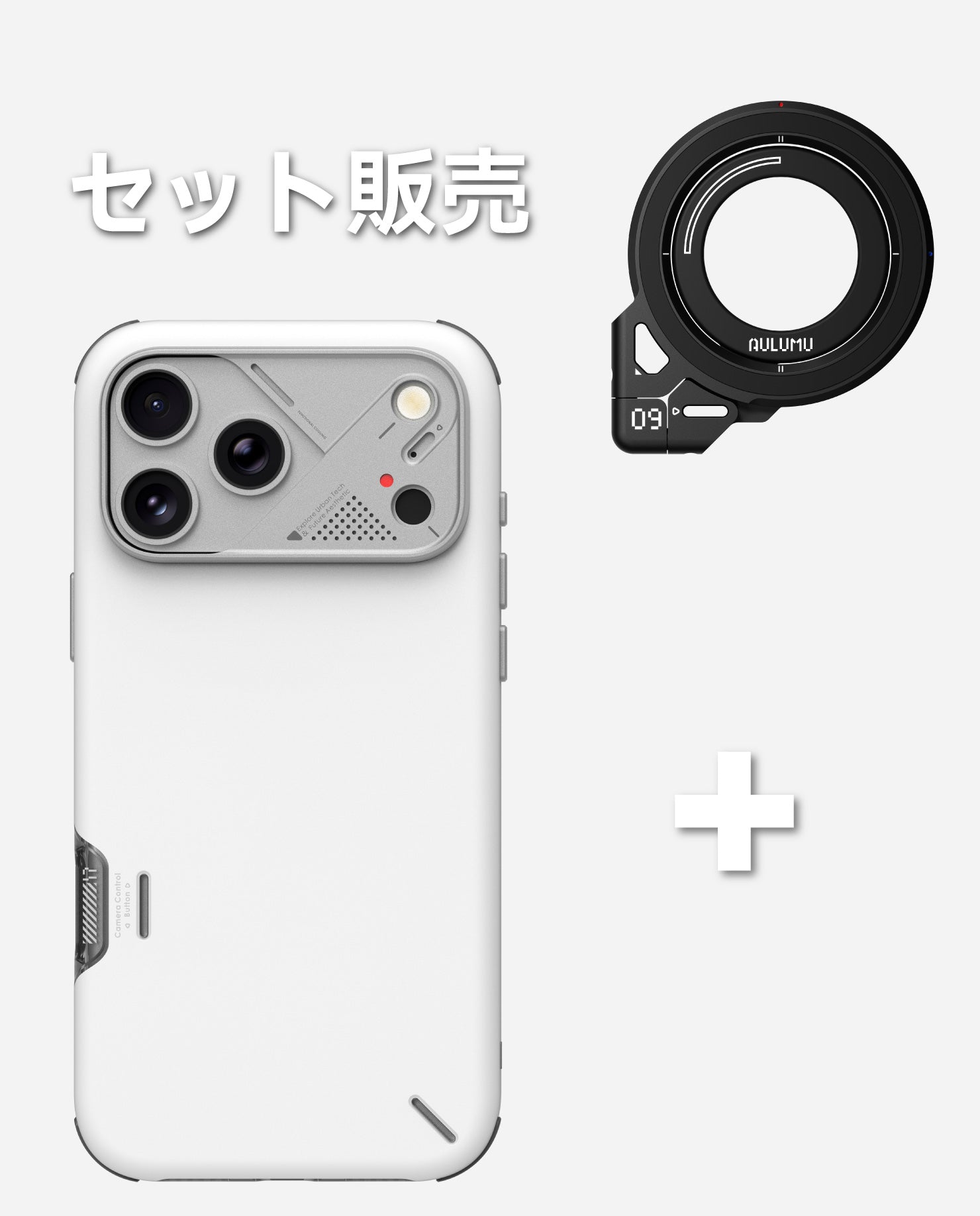 A17 iPhone 17シリーズ対応 スマホケース|軽くて薄型|防振|散熱 & G09 360度回転式 スマホリング スタンド