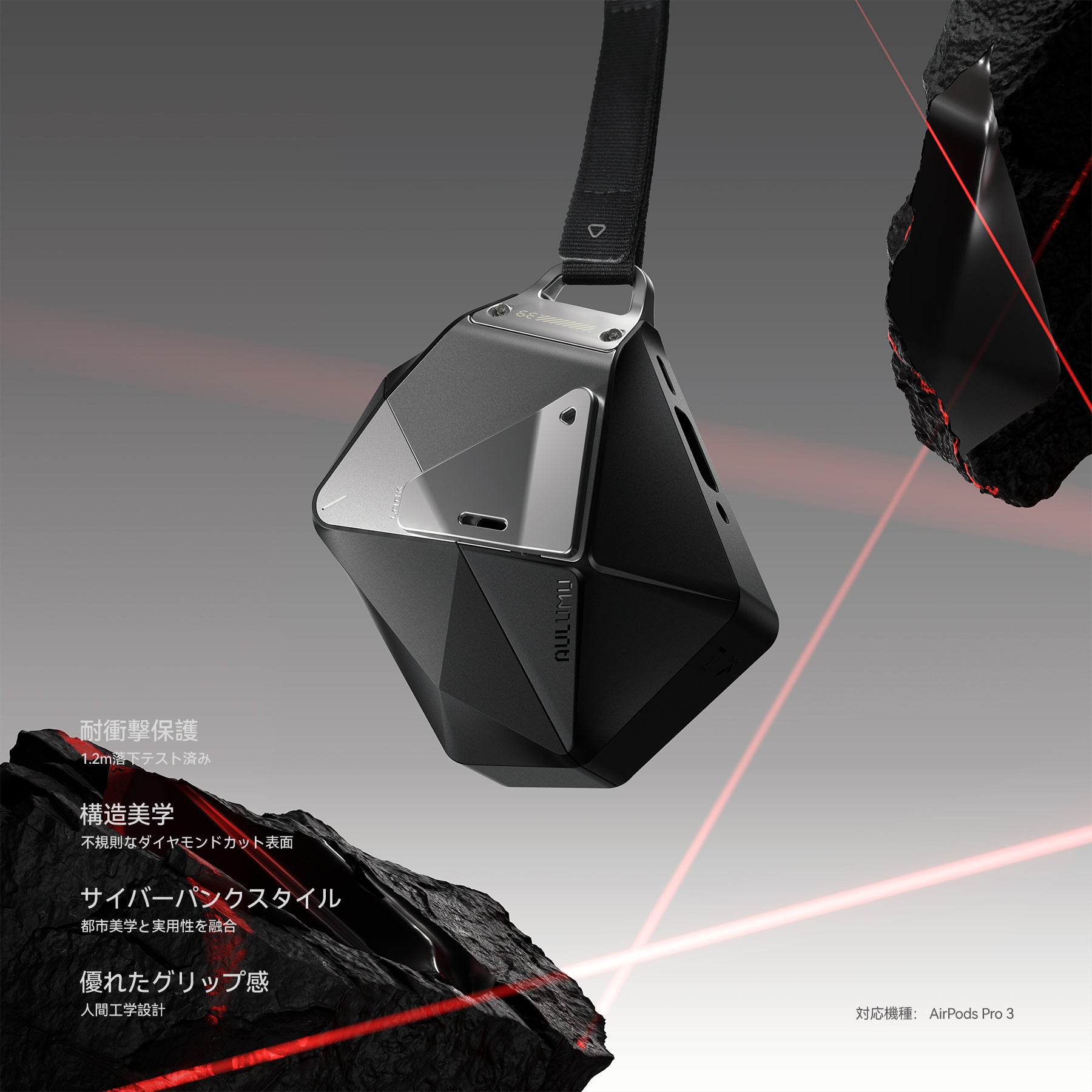 AULUMU A39 AirPods Pro 3対応 保護ケース ロック＆ストラップ付き