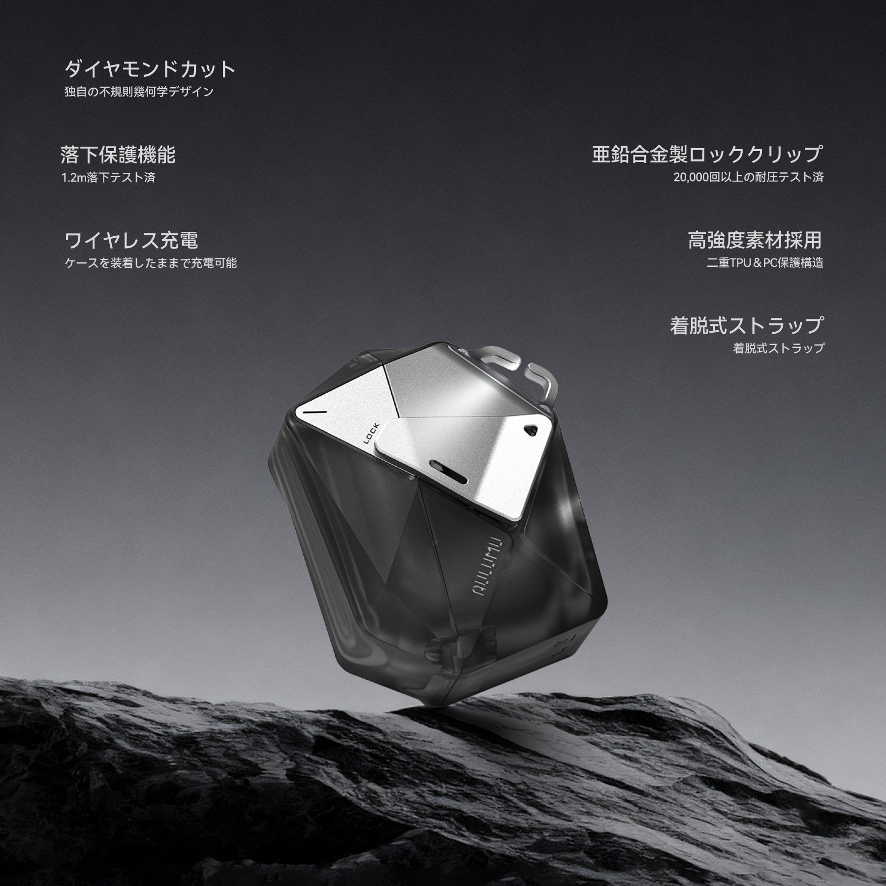 AULUMU A39 AirPods Pro 3対応 保護ケース ロック＆ストラップ付き
