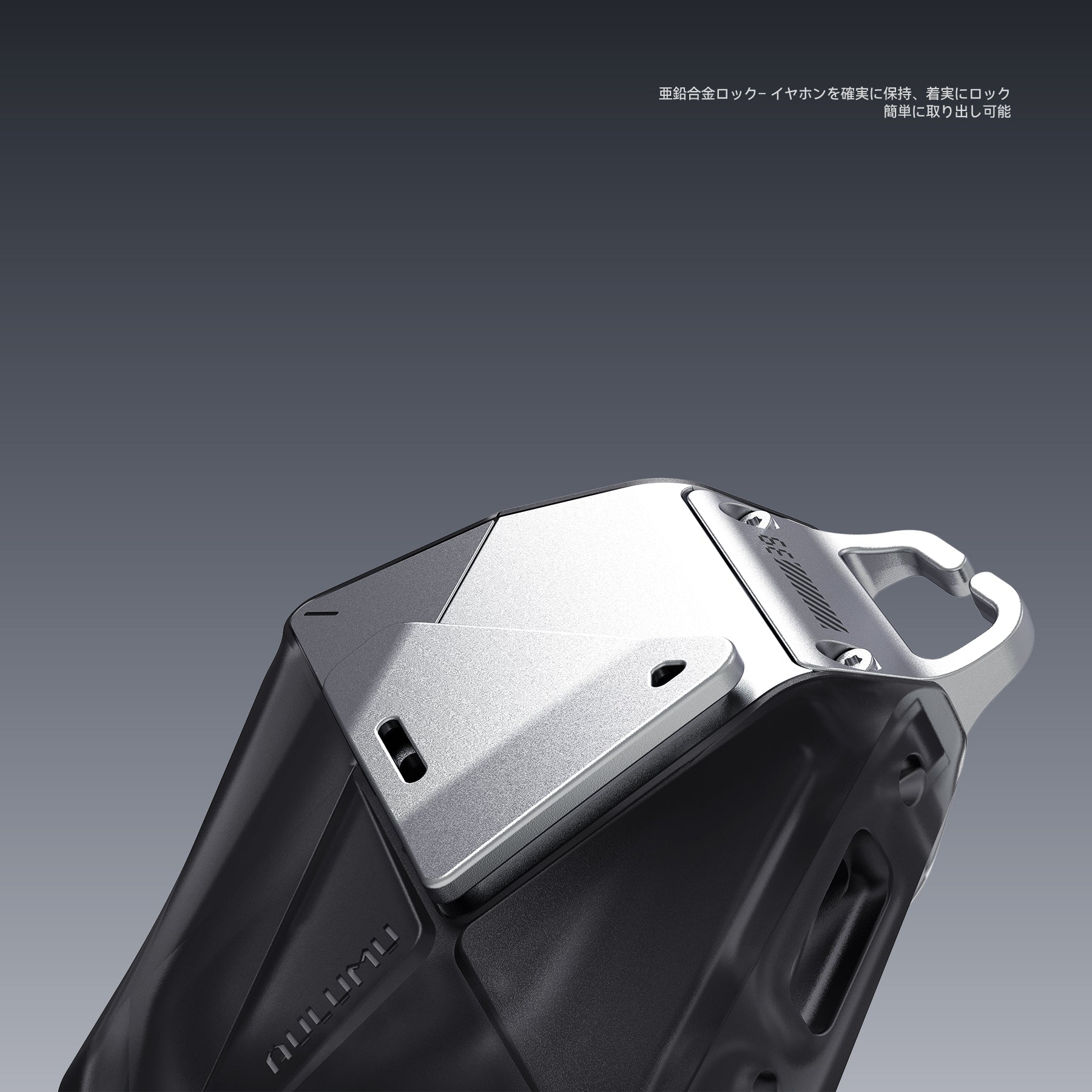 AULUMU A39 AirPods Pro 3対応 保護ケース ロック＆ストラップ付き