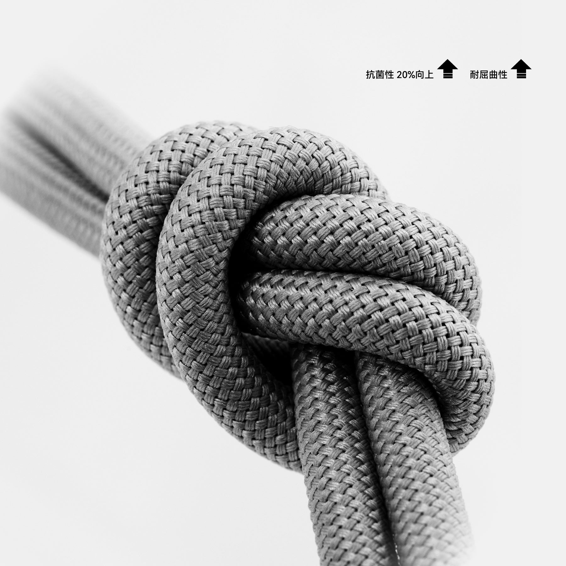 高密度ナイロン、快適さと高耐久性が実現する