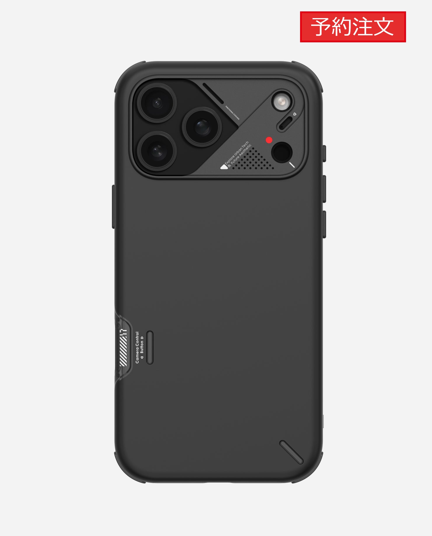 A17 iPhone 17シリーズ対応 スマホケース|軽くて薄型|防振|散熱|Magsafe|カメラリング